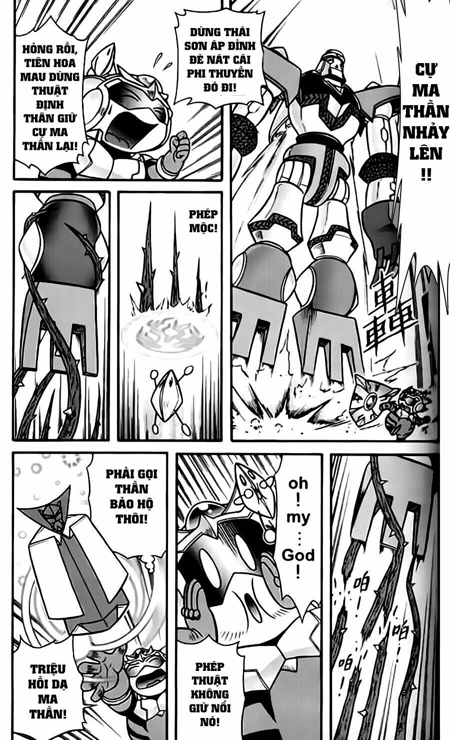 Hiệp Sĩ Giấy G: Chapter 24