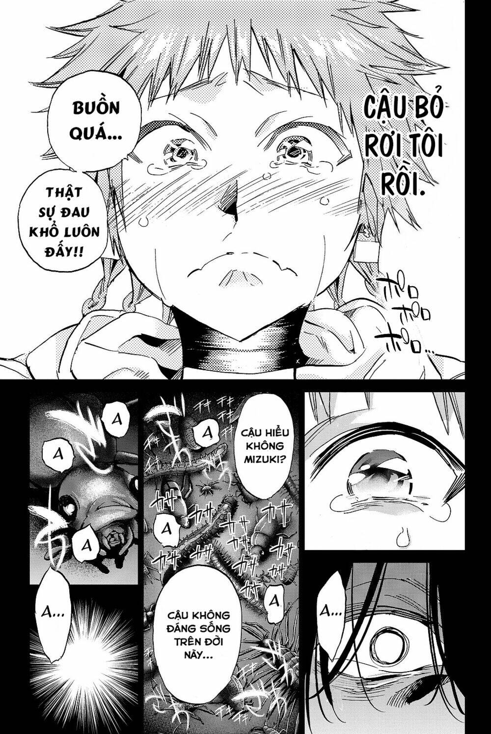 Real Account Ii: Chapter 102