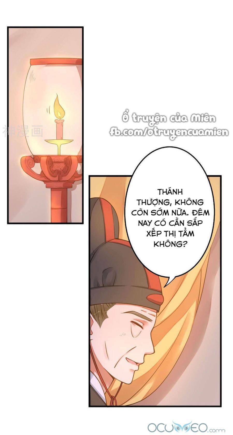 Quý Phi Này Có Chút Cơ: Chapter 11