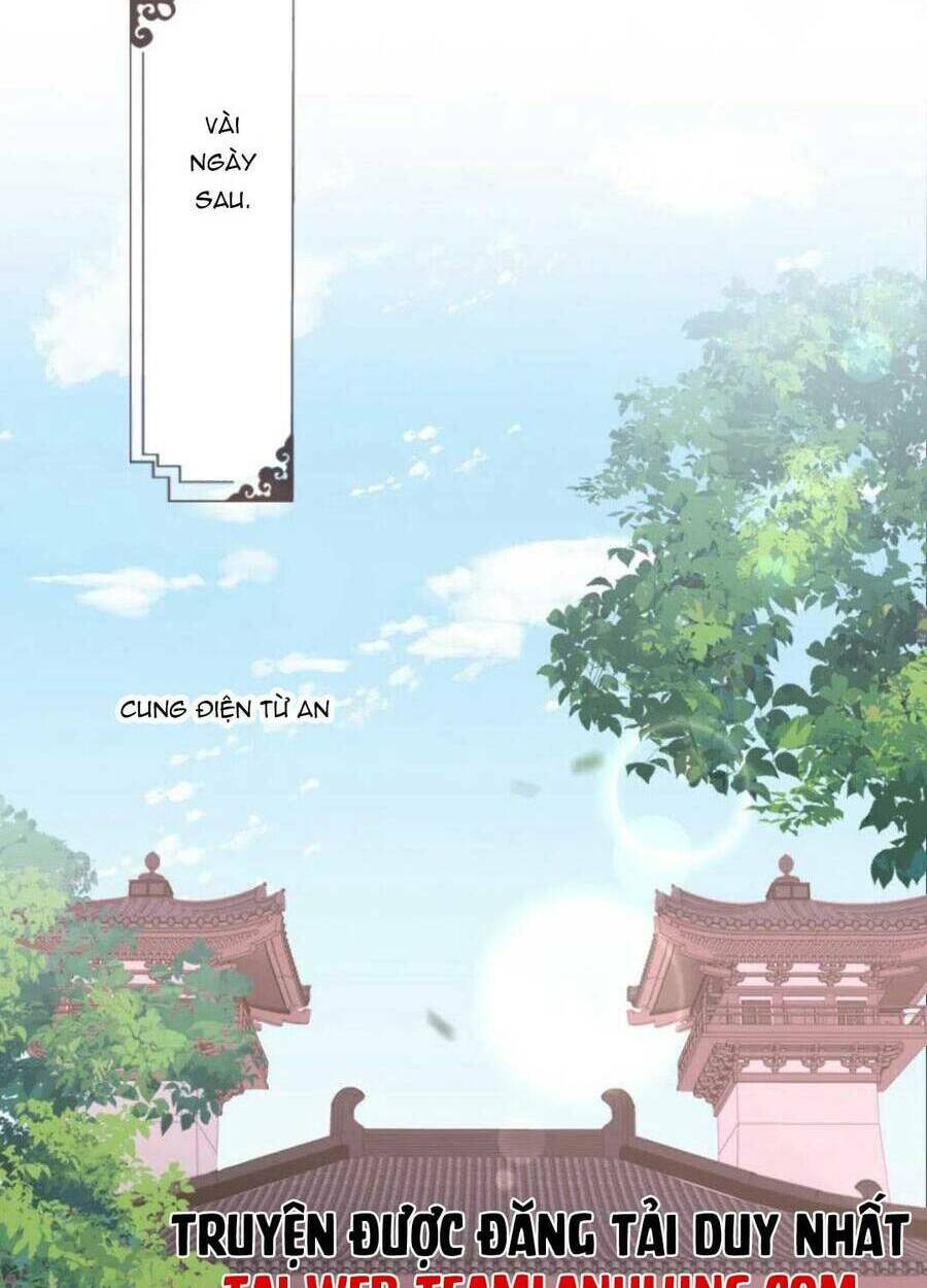 THIẾT LẬP ÁC NỮ CỦA TÔI SỤP ĐỔ RỒI: Chapter 32