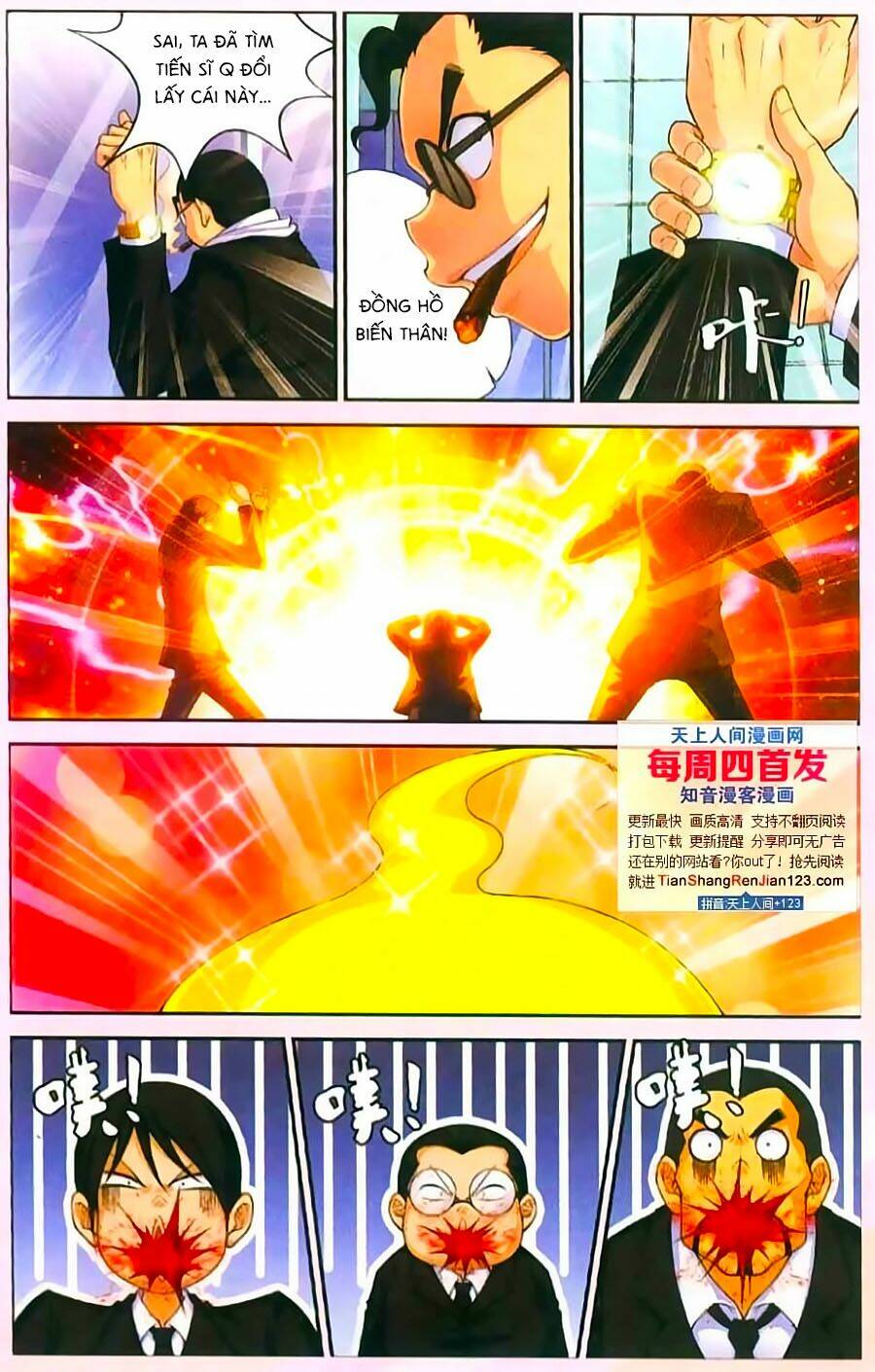 Thâu Tinh Cửu Nguyệt Thiên: Chapter 396
