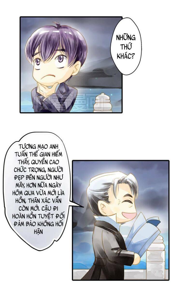 Hựu Nhất Xuân: Chapter 1