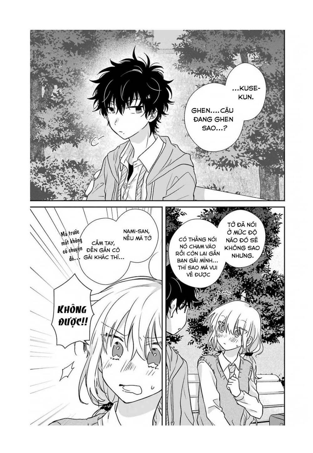Kimi To Issho Ja Mama Naranai: Chapter 4