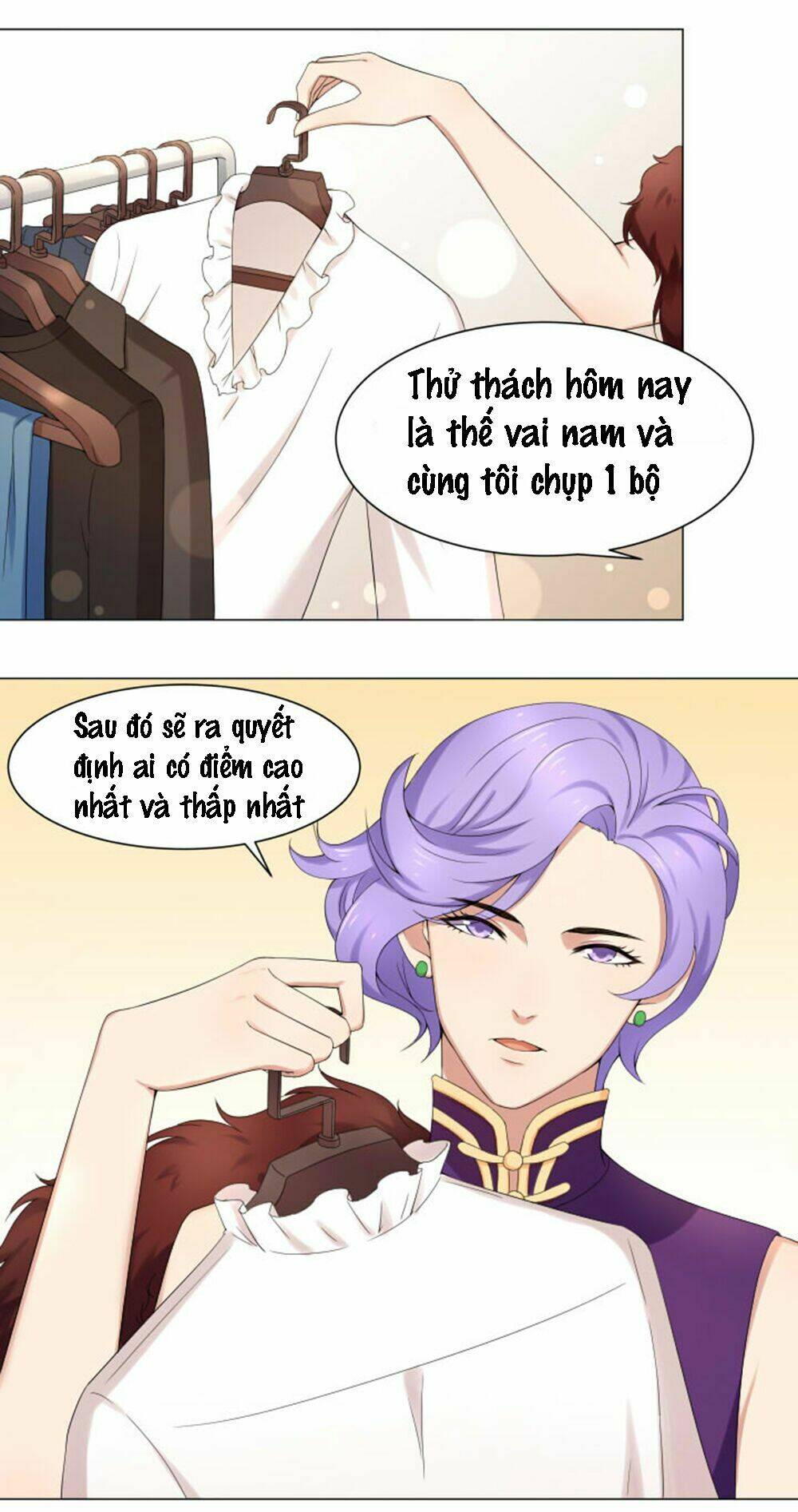 Tinh Hải Phù Mộng: Chapter 7