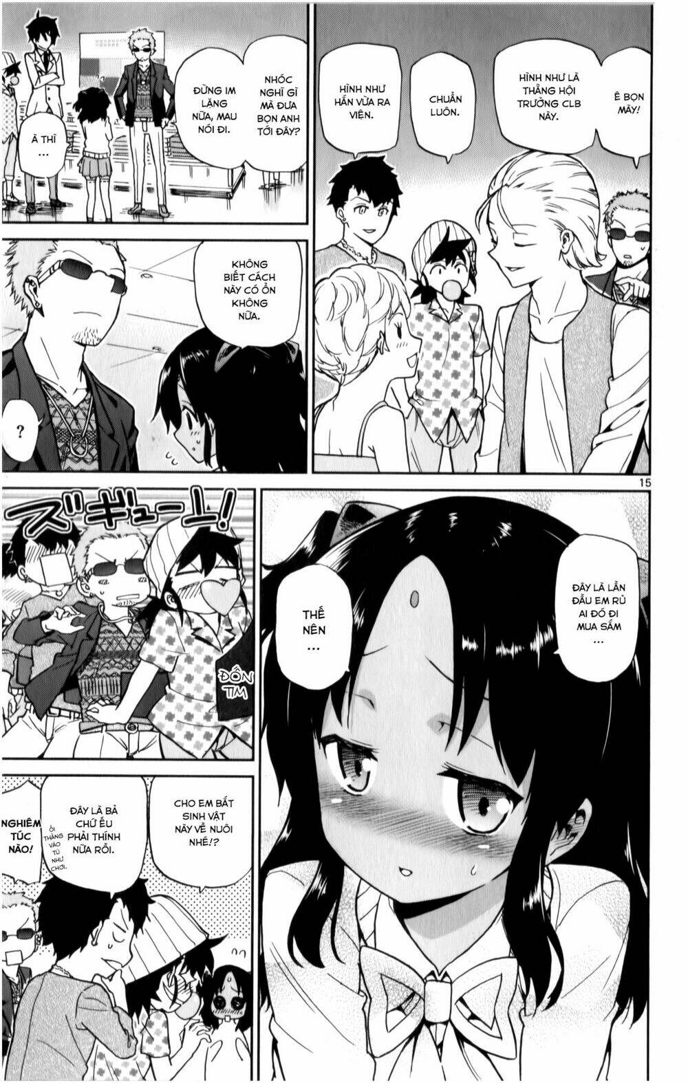 Ichiba Kurogane Wa Kasegitai: Chapter 15