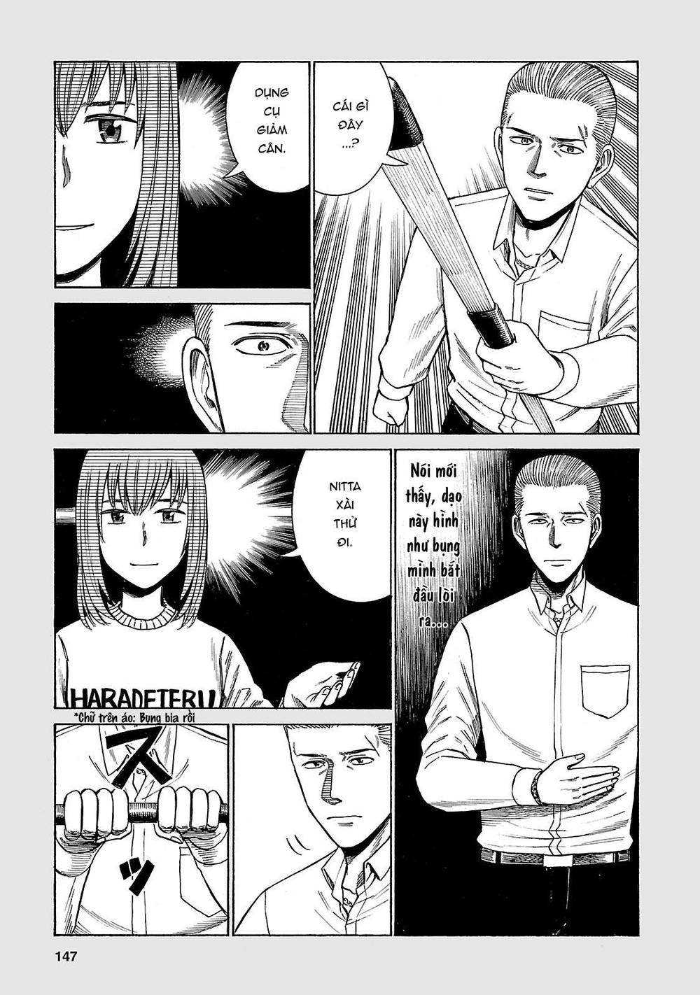 Não Phẳng Siêu Năng Lực: Chapter 52