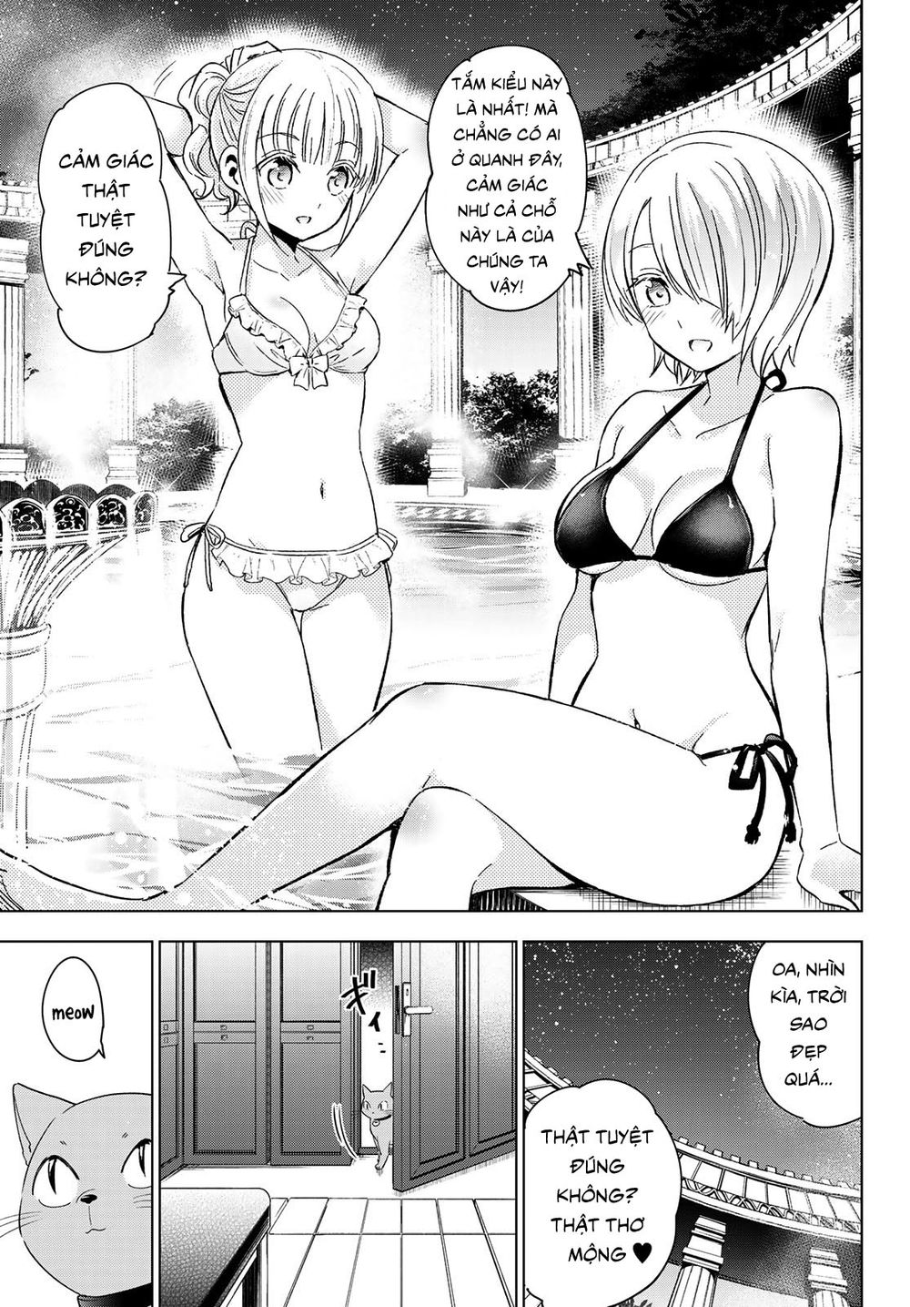 Kushuku Gakkou No Alice: Chapter 105