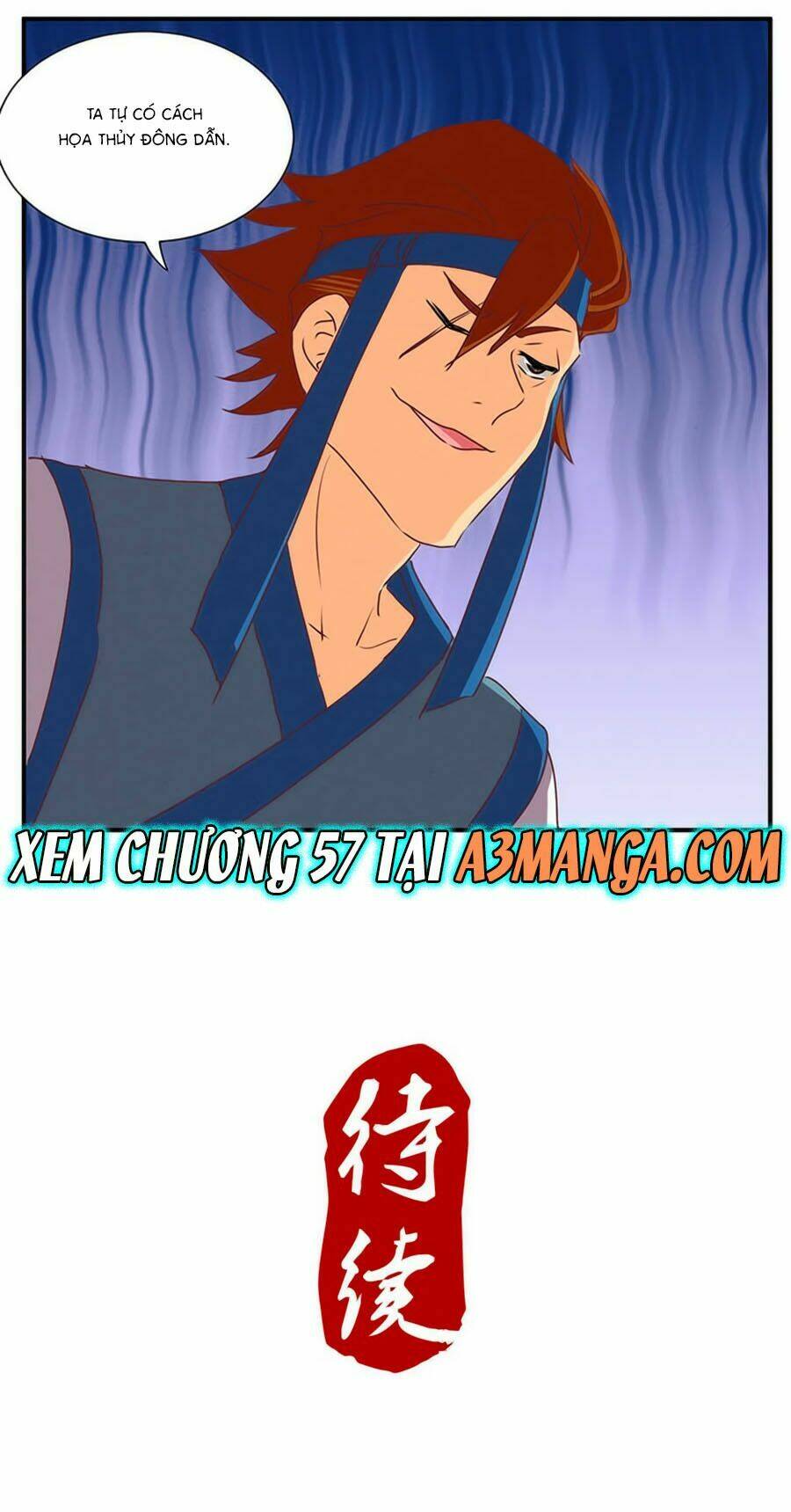 Tú Thiết Chi Thư: Chapter 56
