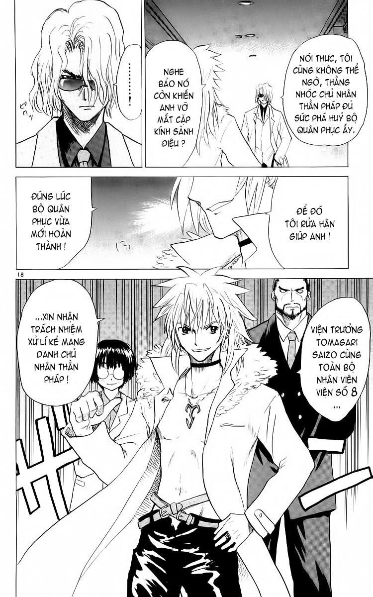 Kowashiya Gamon: Chapter 29