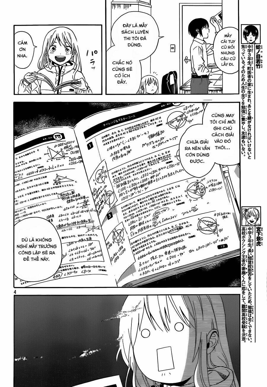 Sakurasaku Syndrome: Chapter 2