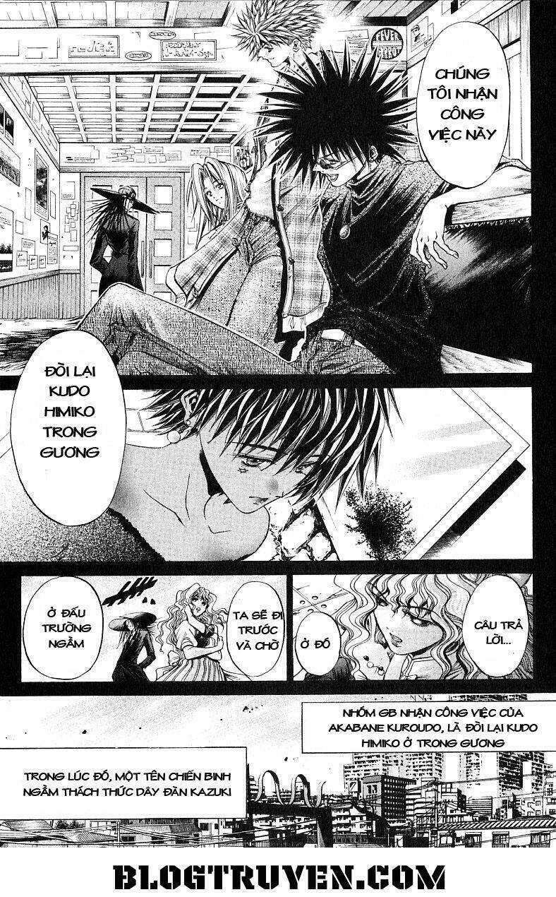 Get Backers: Chapter 231