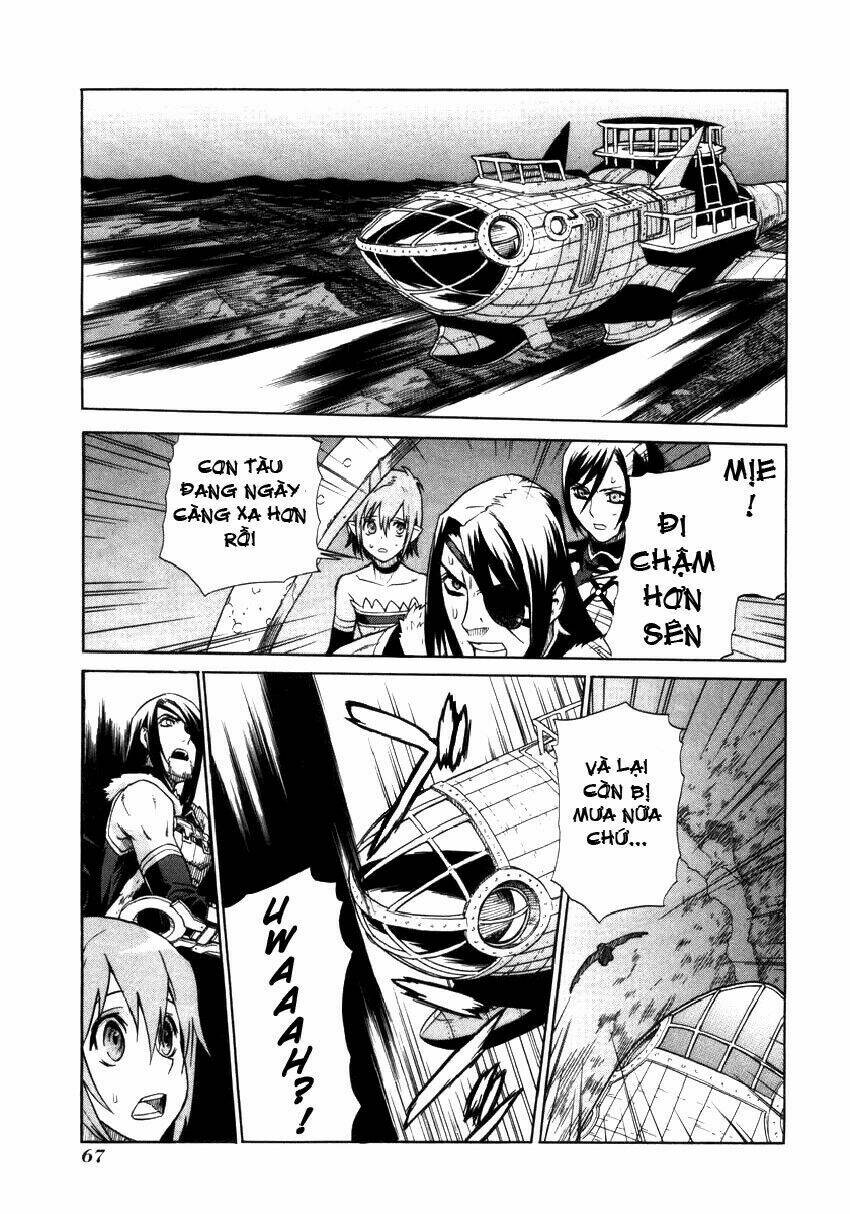 Ubel Blatt: Chapter 16