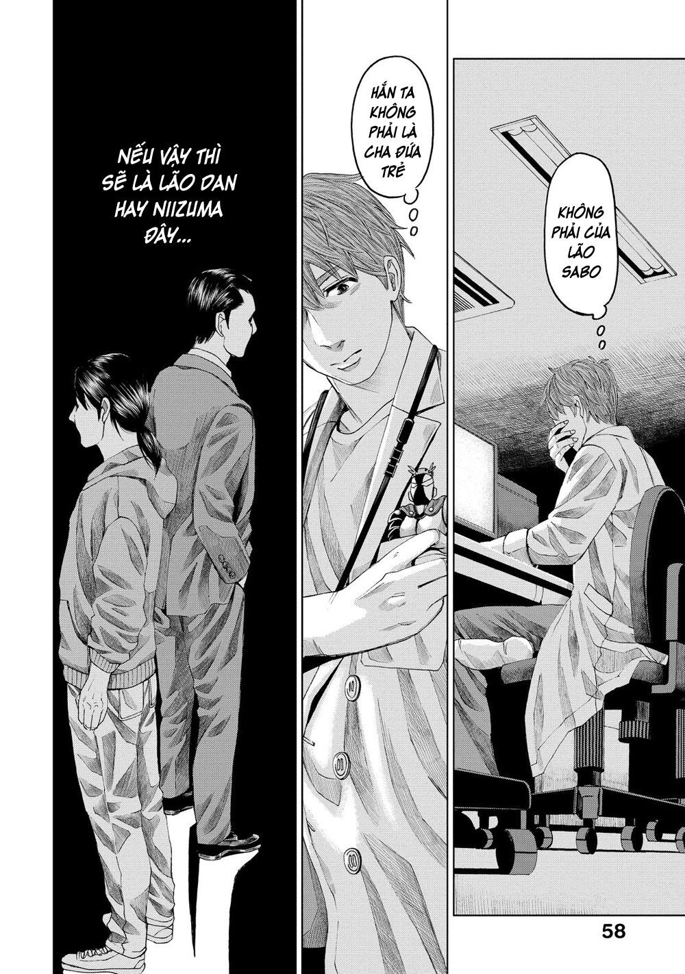 Trace: Hồi Tưởng Của Nhà Nghiên Cứu Pháp Y: Chapter 12