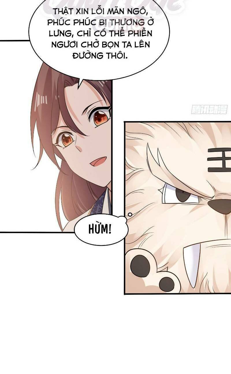 Giáng Thần Chiến Ký: Chapter 63