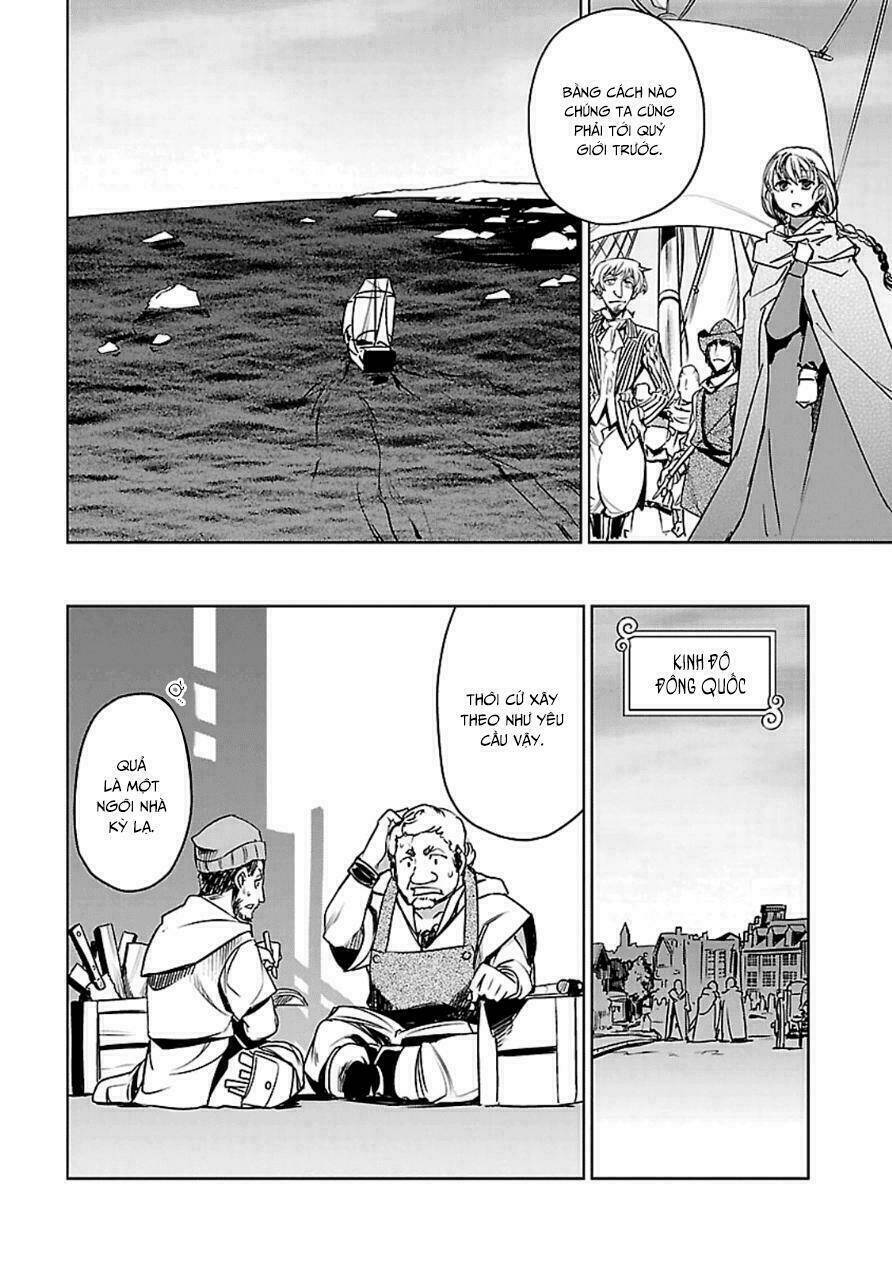 Maoyuu Maoh Yuusha: Chapter 43