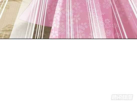 Bí Mật Của Dạ Tộc: Chapter 15