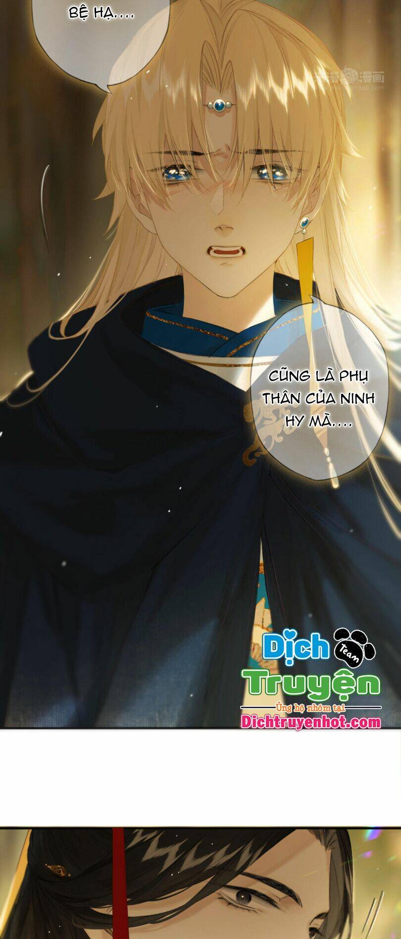 Lưu Hoa Bất Cập Xuân: Chapter 50