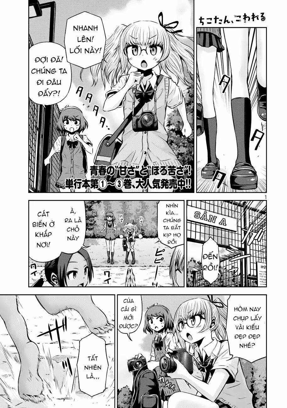 Chiko-Tan, Kowareru: Chapter 41