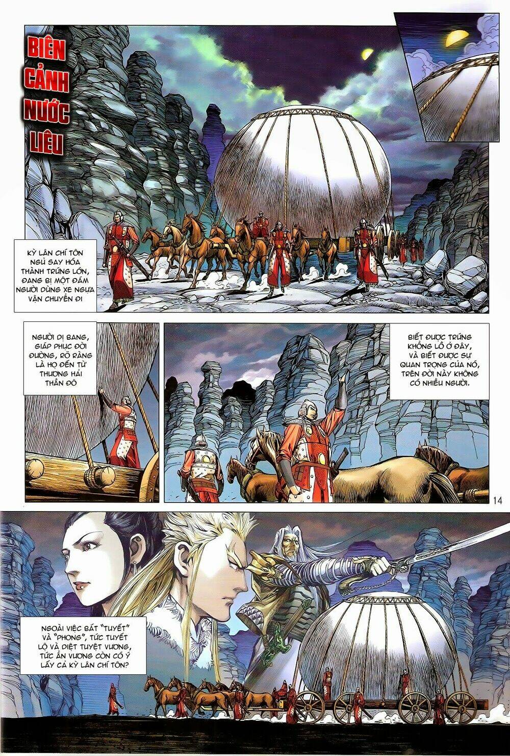 Thiết Tướng Tung Hoành: Chapter 132