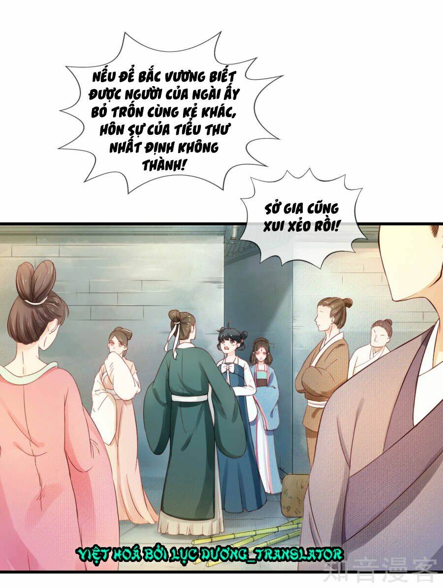 Thịnh Thế Thiên Kiêu: Chapter 1