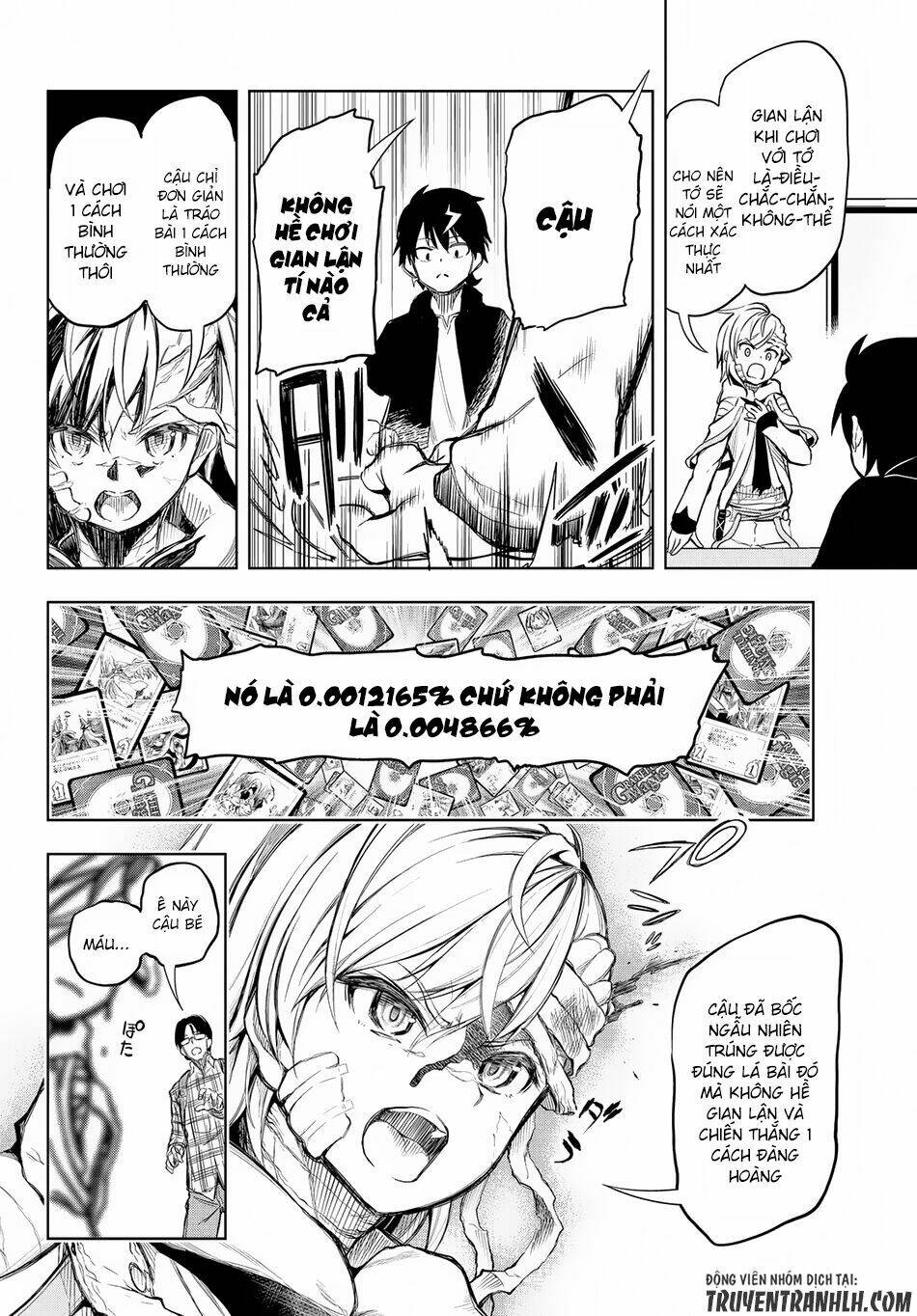 Great Man Game: Chapter 1