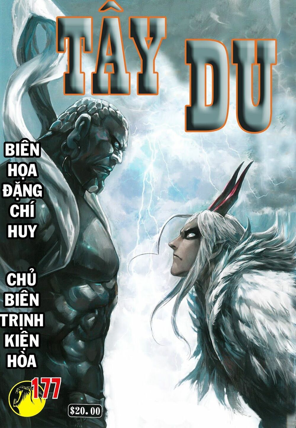 Tây Du: Chapter 177