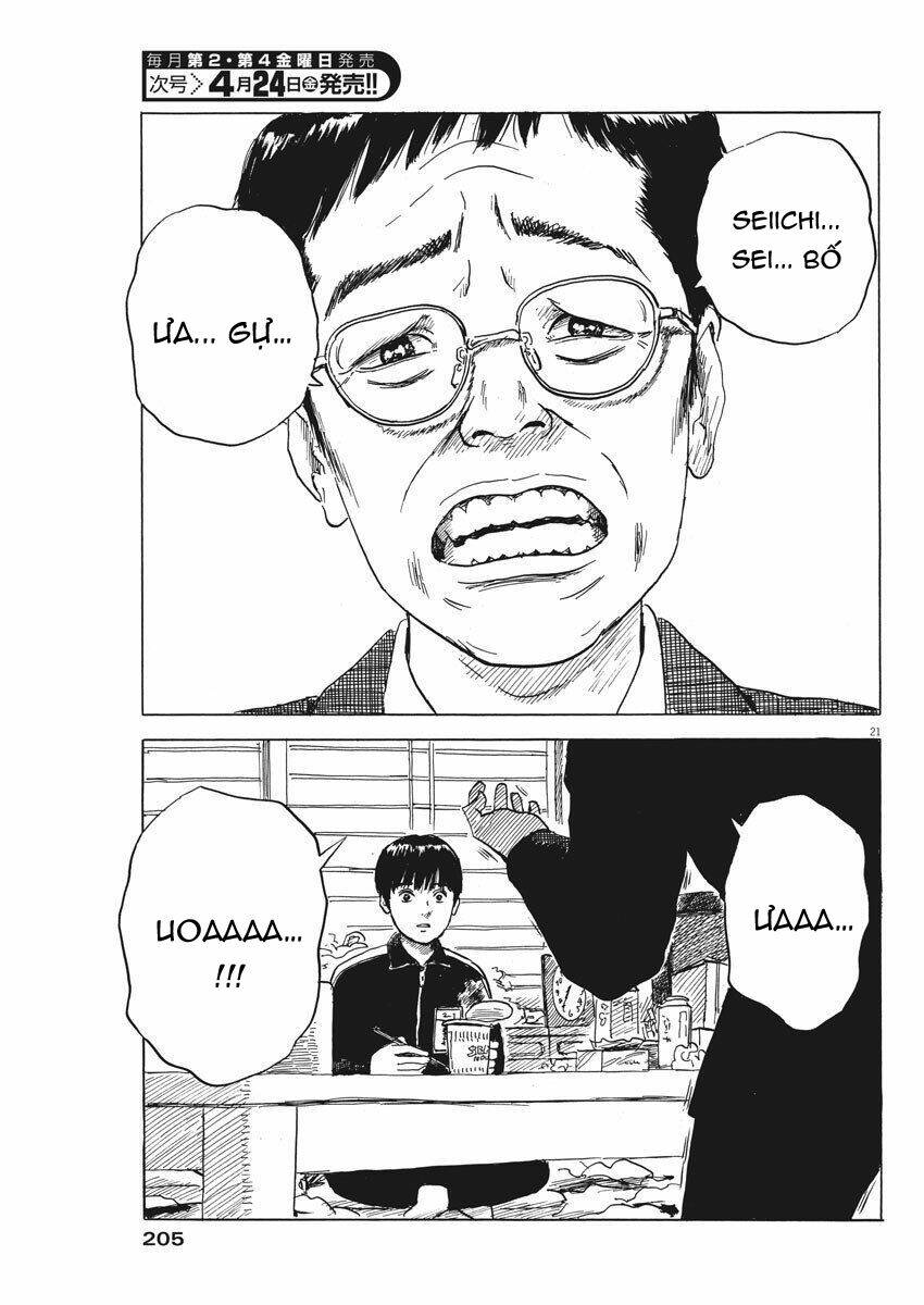 Chi No Wadachi: Chapter 72