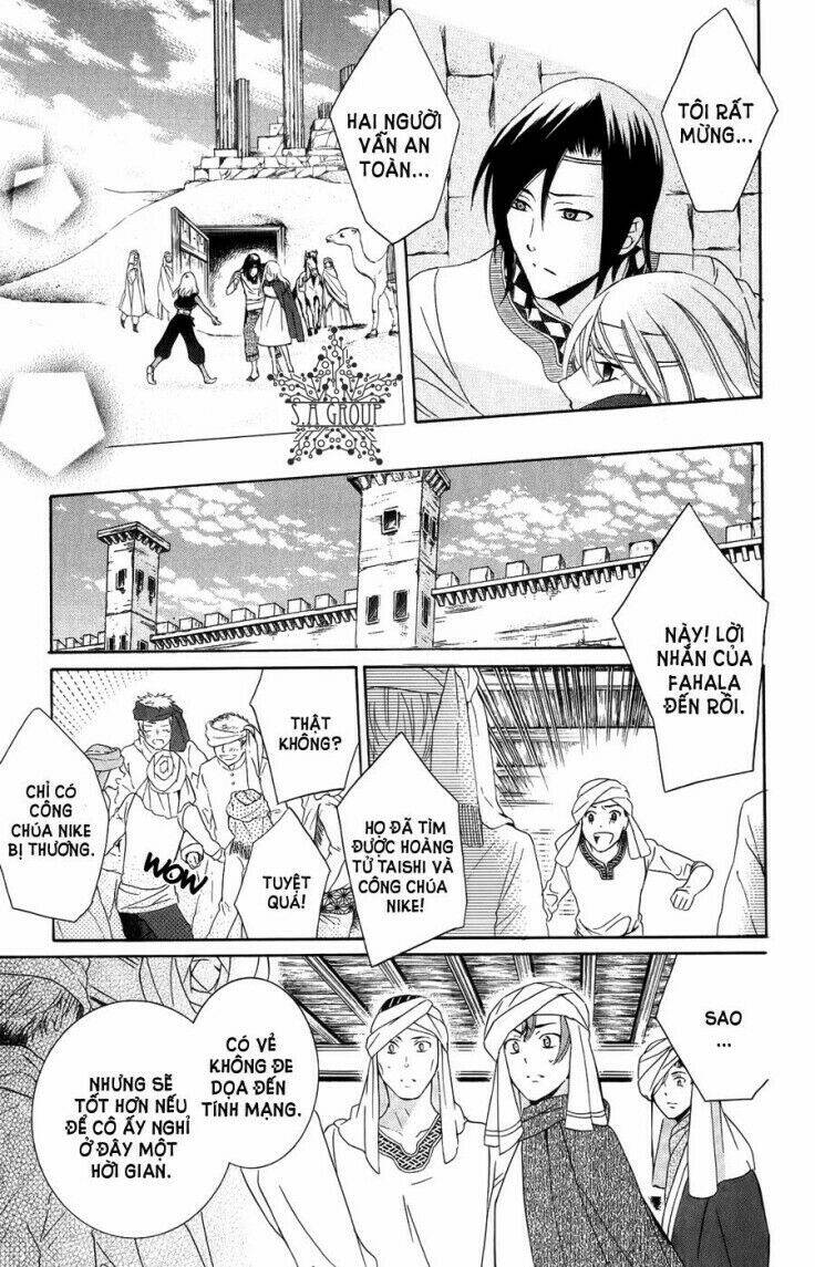 Thế Giới Tươi Đẹp: Chapter 24