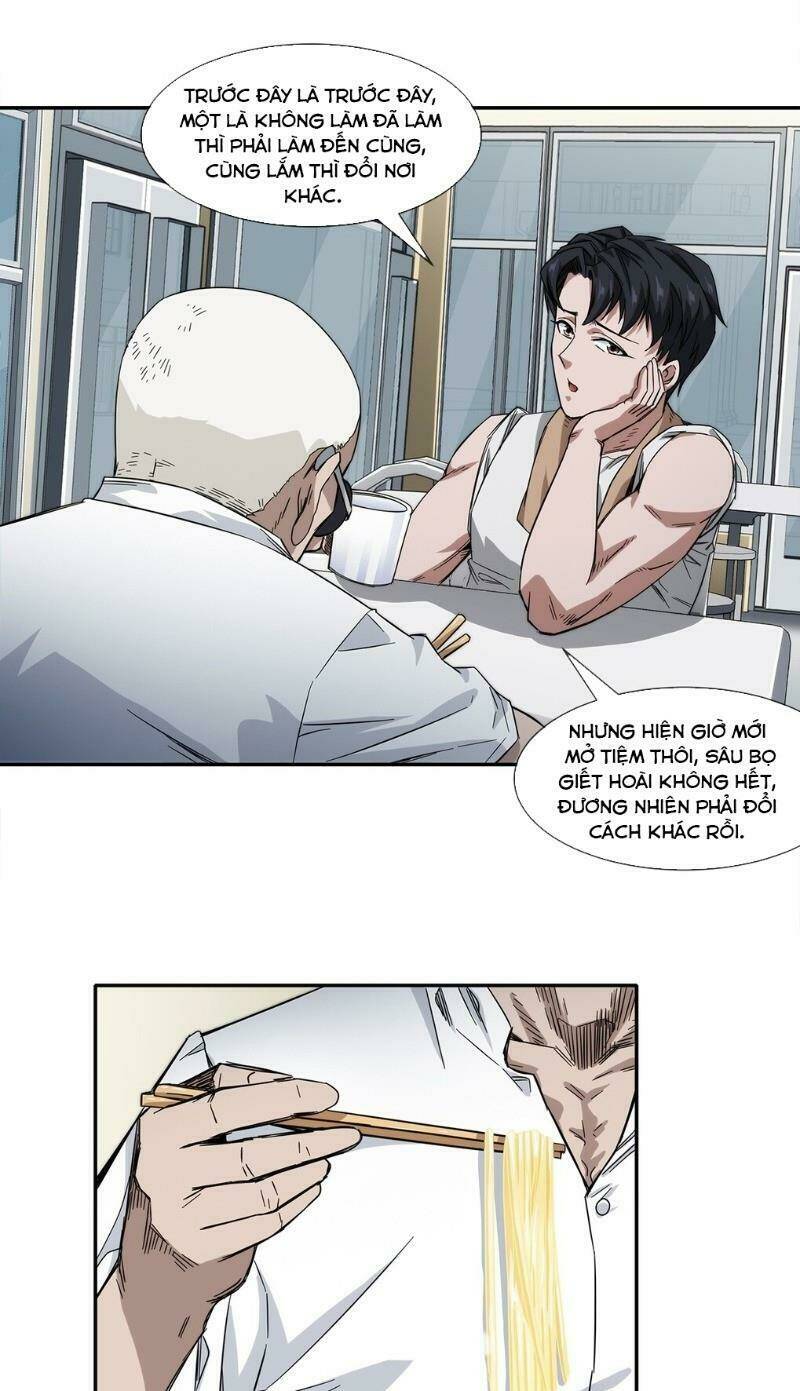 Dạ Thị Chi Chủ: Chapter 16