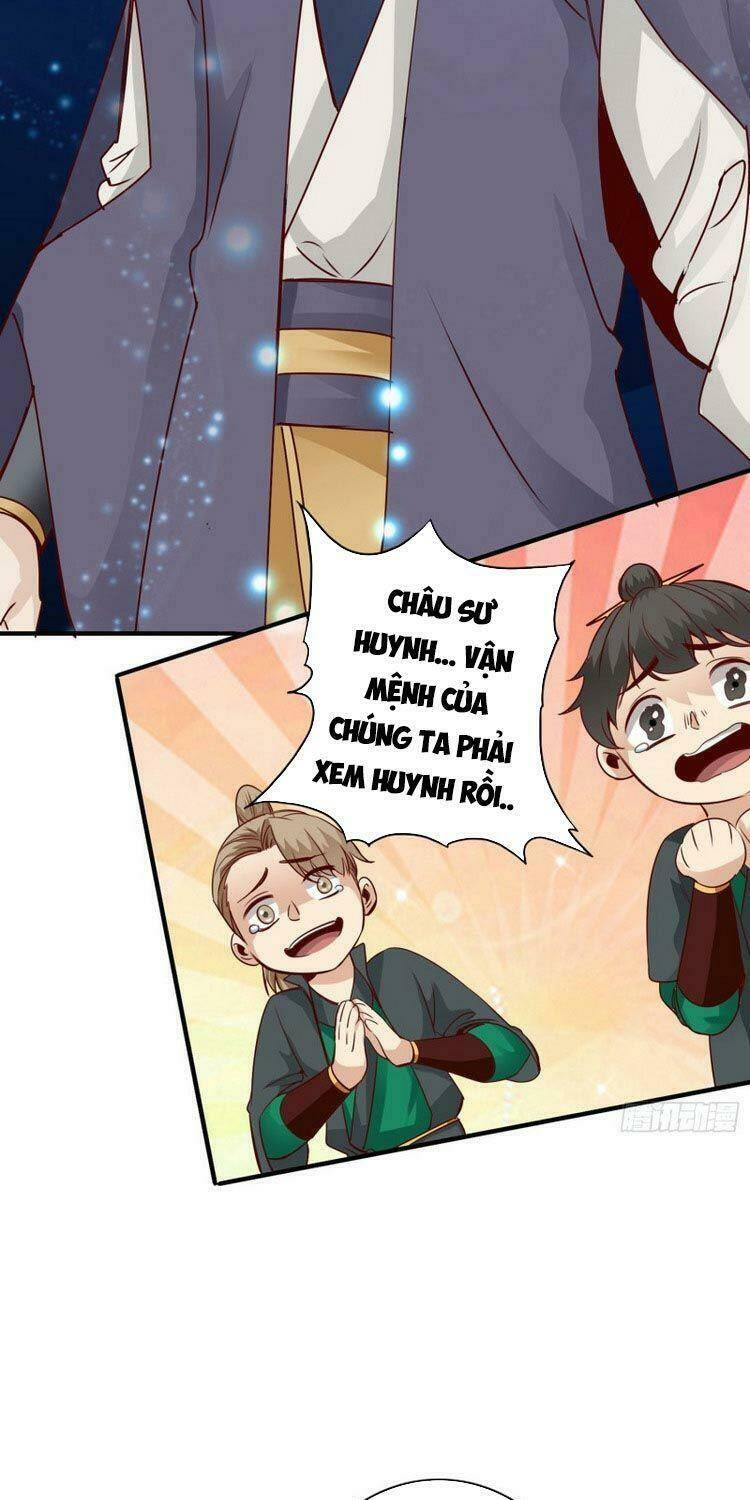 Chư Thiên Ký: Chapter 273