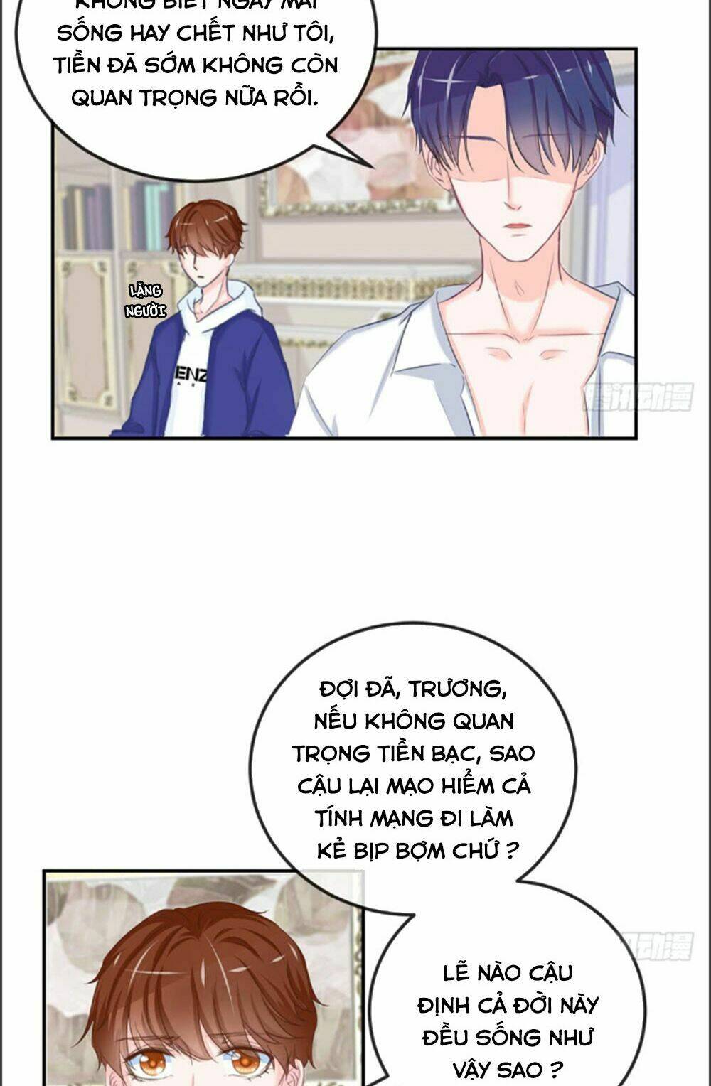 Cẩm Lý Thiếu Nữ Của Tôi: Chapter 2.3