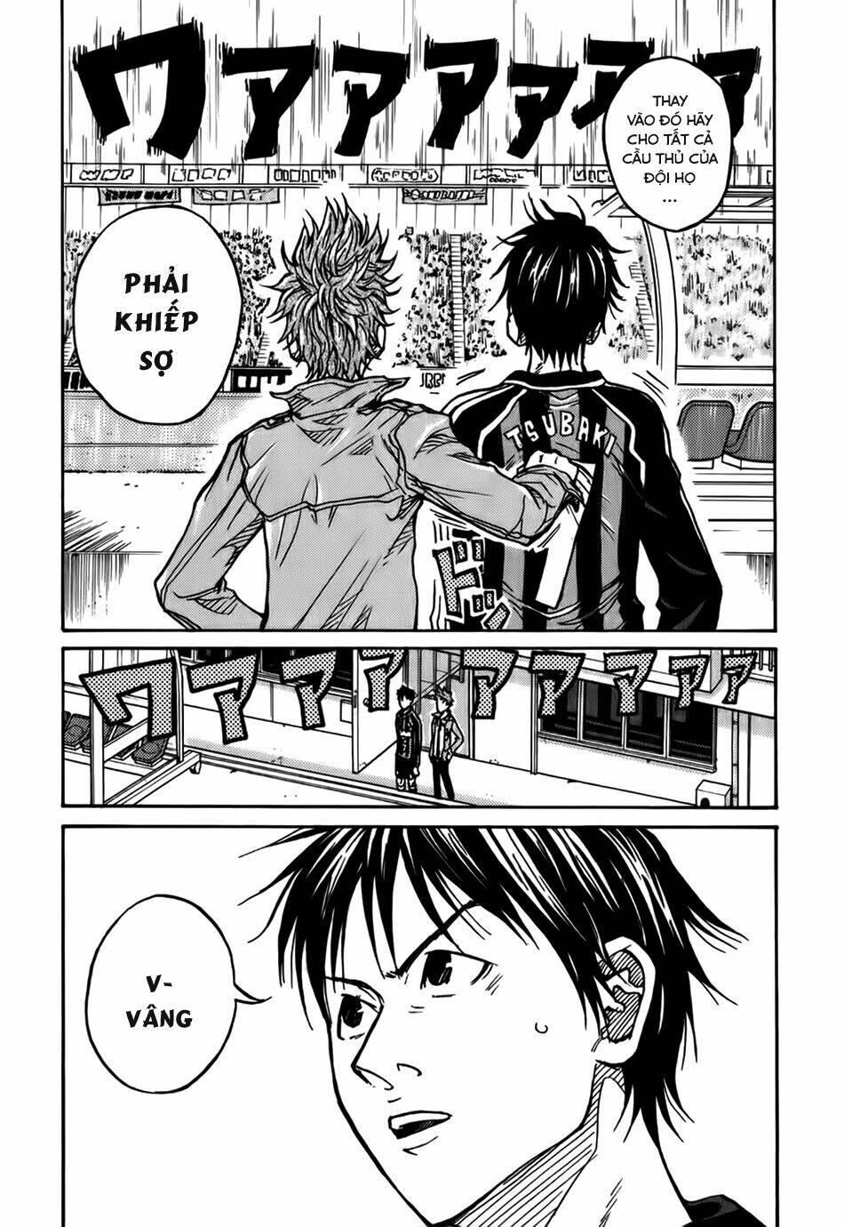 Giant Killing: Chapter 18