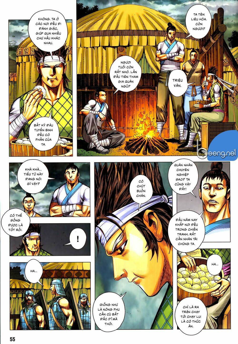Tam Quốc Chí Dị: Chapter 57.2
