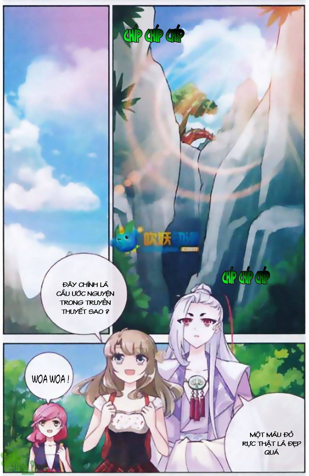 Mộng Khê Kỳ Đàm: Chapter 16