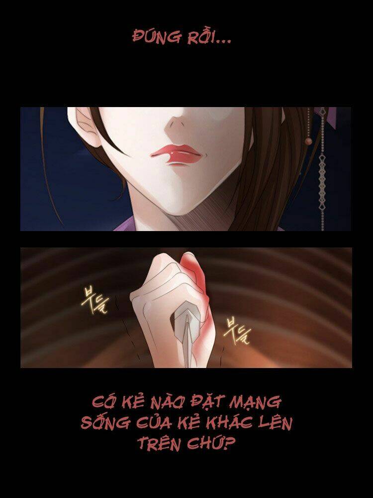 Twelve Nights: Chapter 2