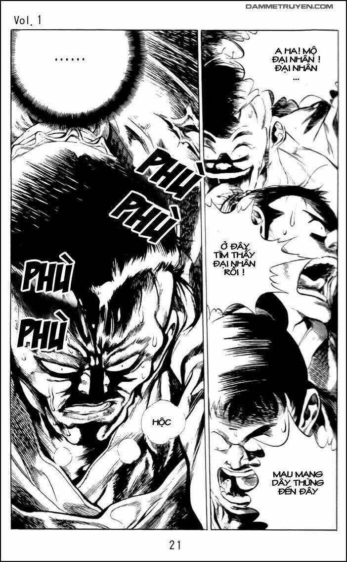 Long Quyển Phong: Chapter 1