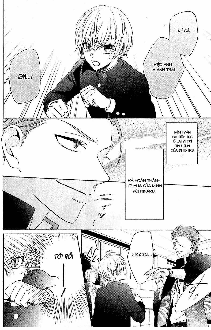 Kenka Banchou Otome - Koi No Battle Royal: Chapter 5