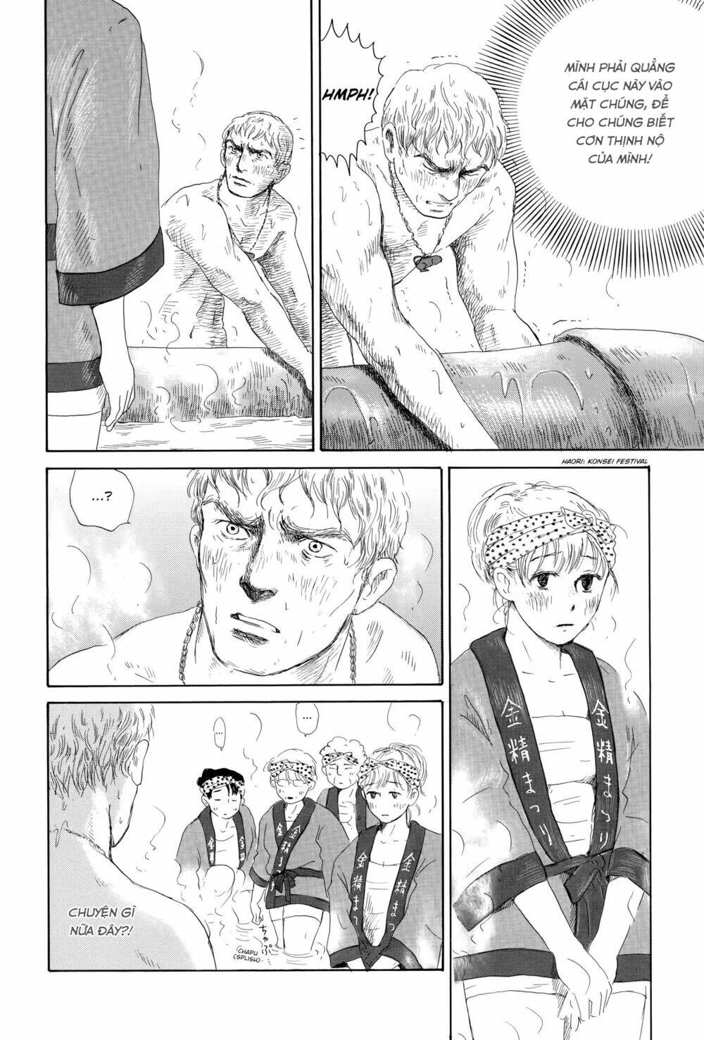 Thermae Romae: Chapter 6
