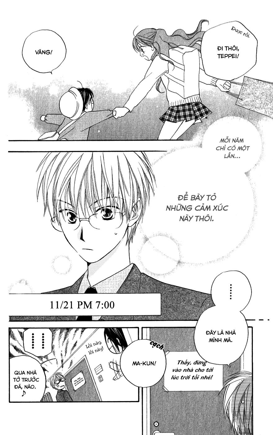 Faster Than A Kiss: Chapter 16