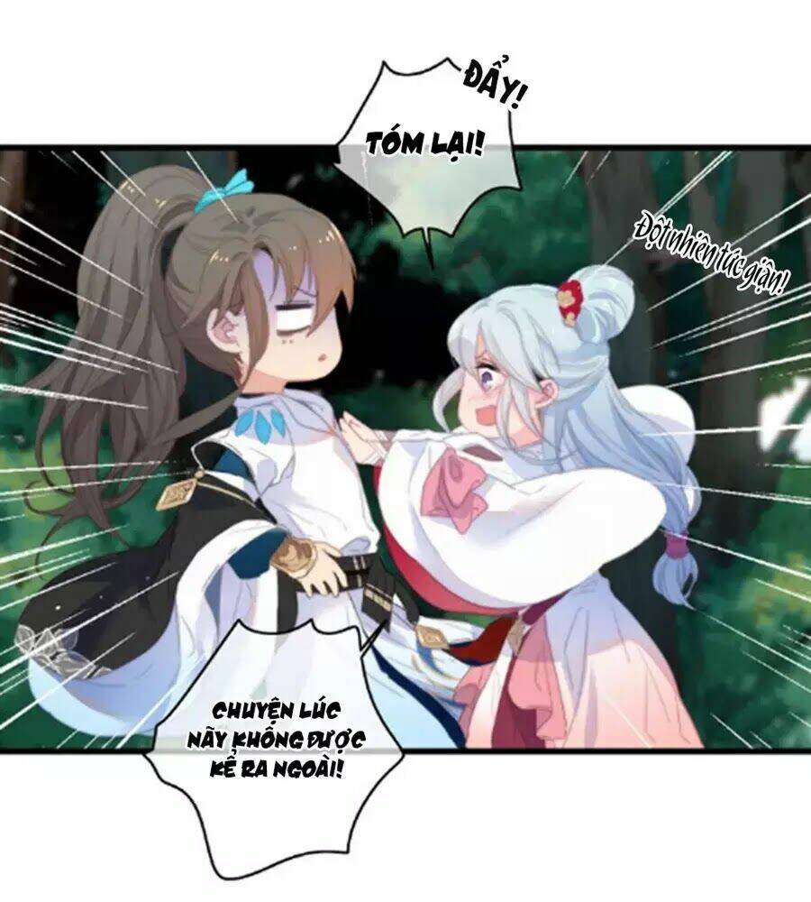 Dữ Tử Thành Thuyết: Chapter 24