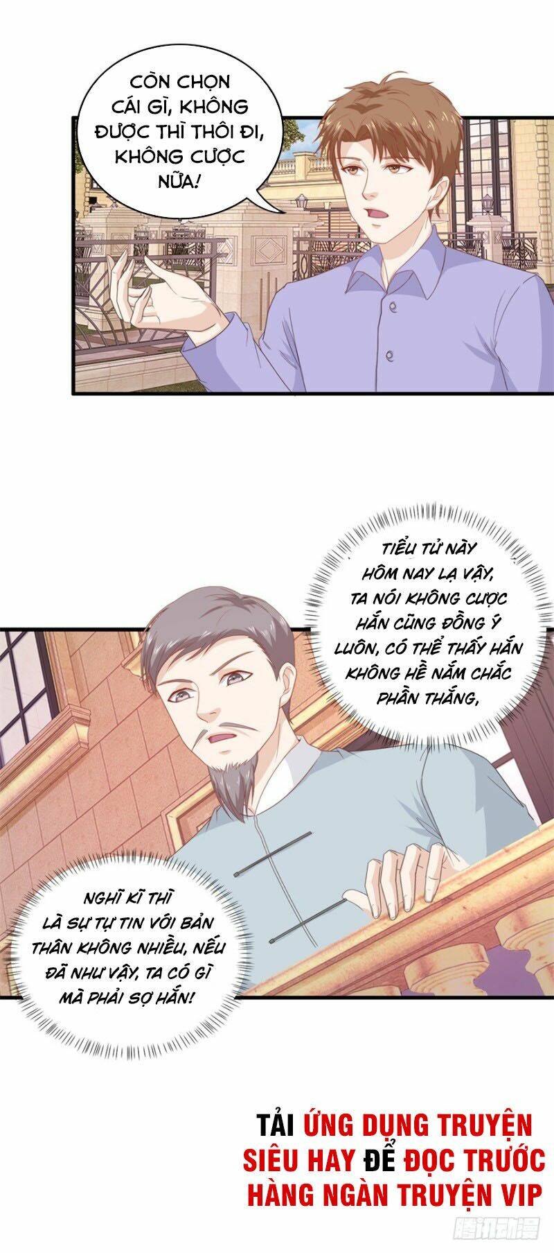 Chung Cực Thấu Thị Nhãn: Chapter 118