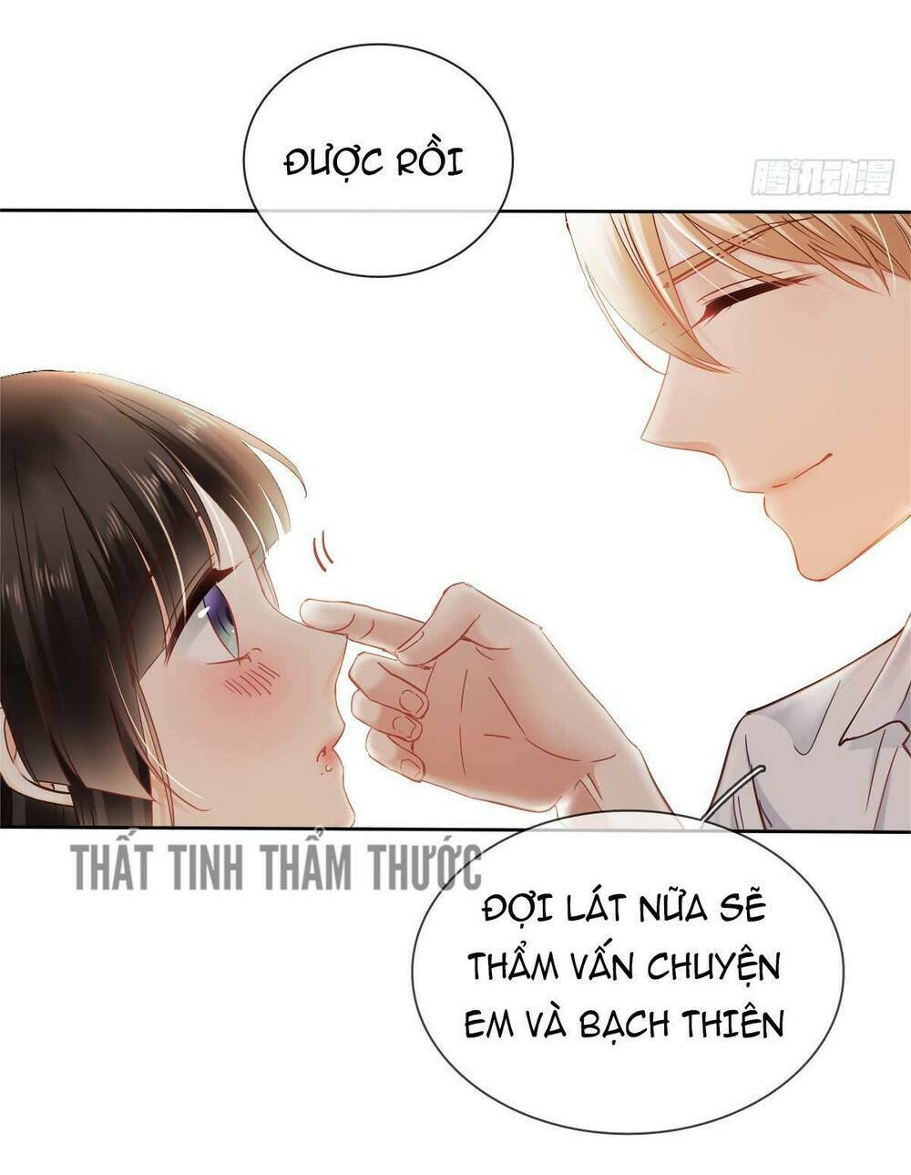 Bay Qua Thiên Sơn Đến Yêu Anh: Chapter 42