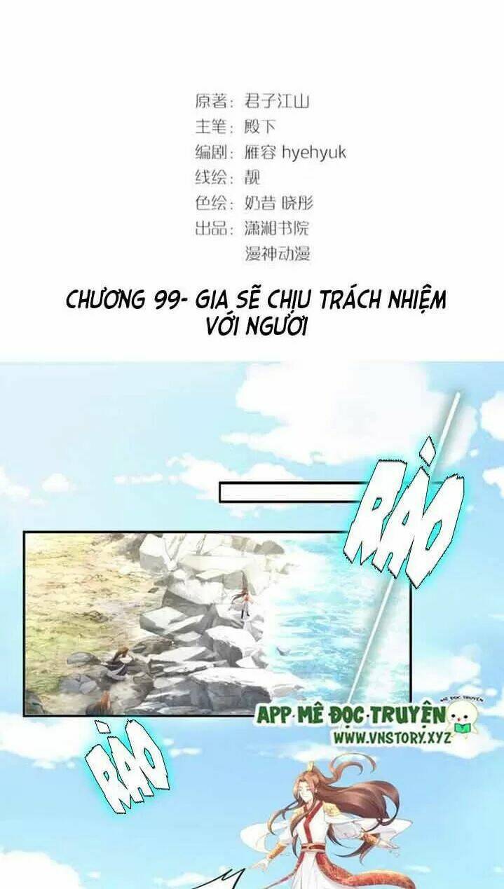 Nhất Sinh Nhất Thế Tiếu Thương Khung: Chapter 99