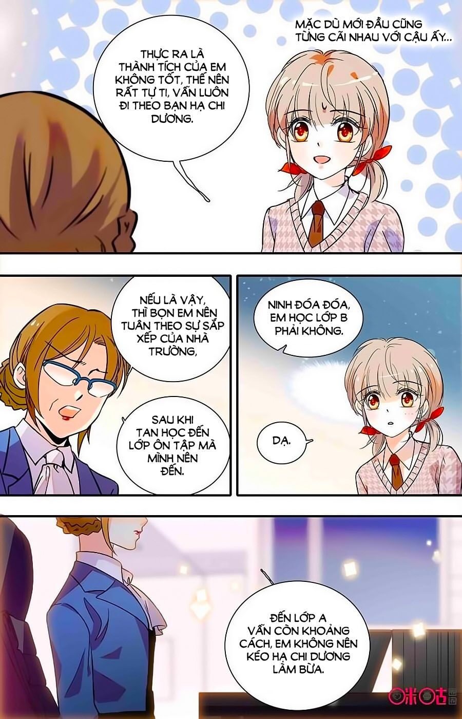 Thanh Ninh Chi Hạ: Chapter 393