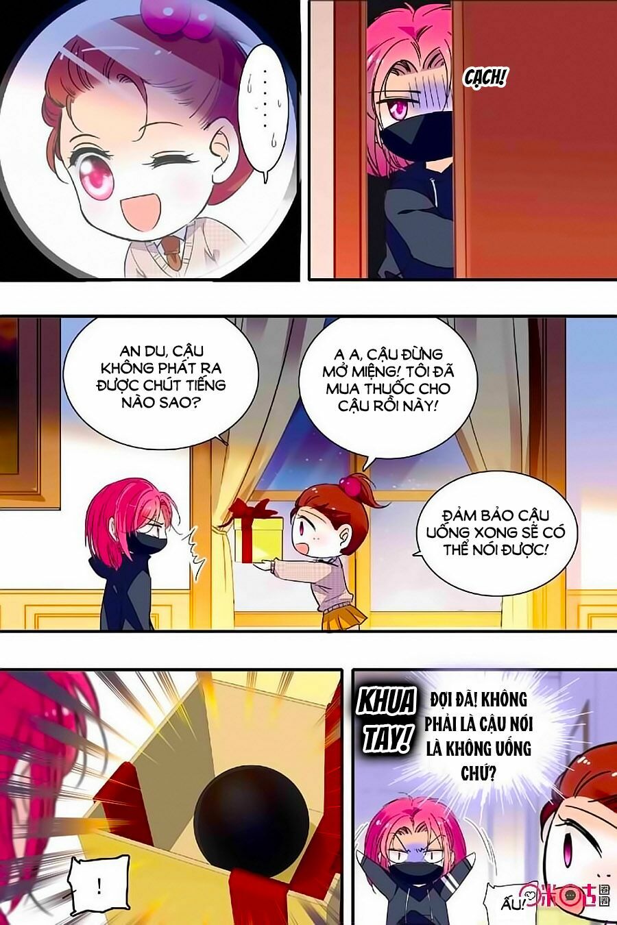 Thanh Ninh Chi Hạ: Chapter 318