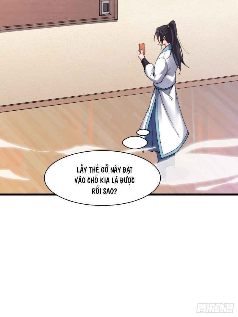 Trường Sinh Cửu Thiên Tuế: Chapter 17