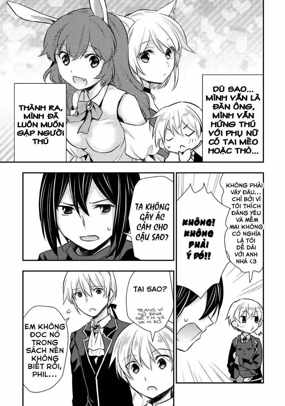 Tensei Ouji Wa Daraketai: Chapter 17