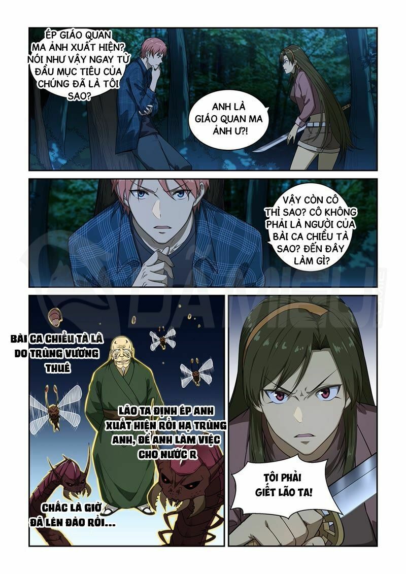 Đào Hoa Bảo Điển: Chapter 245