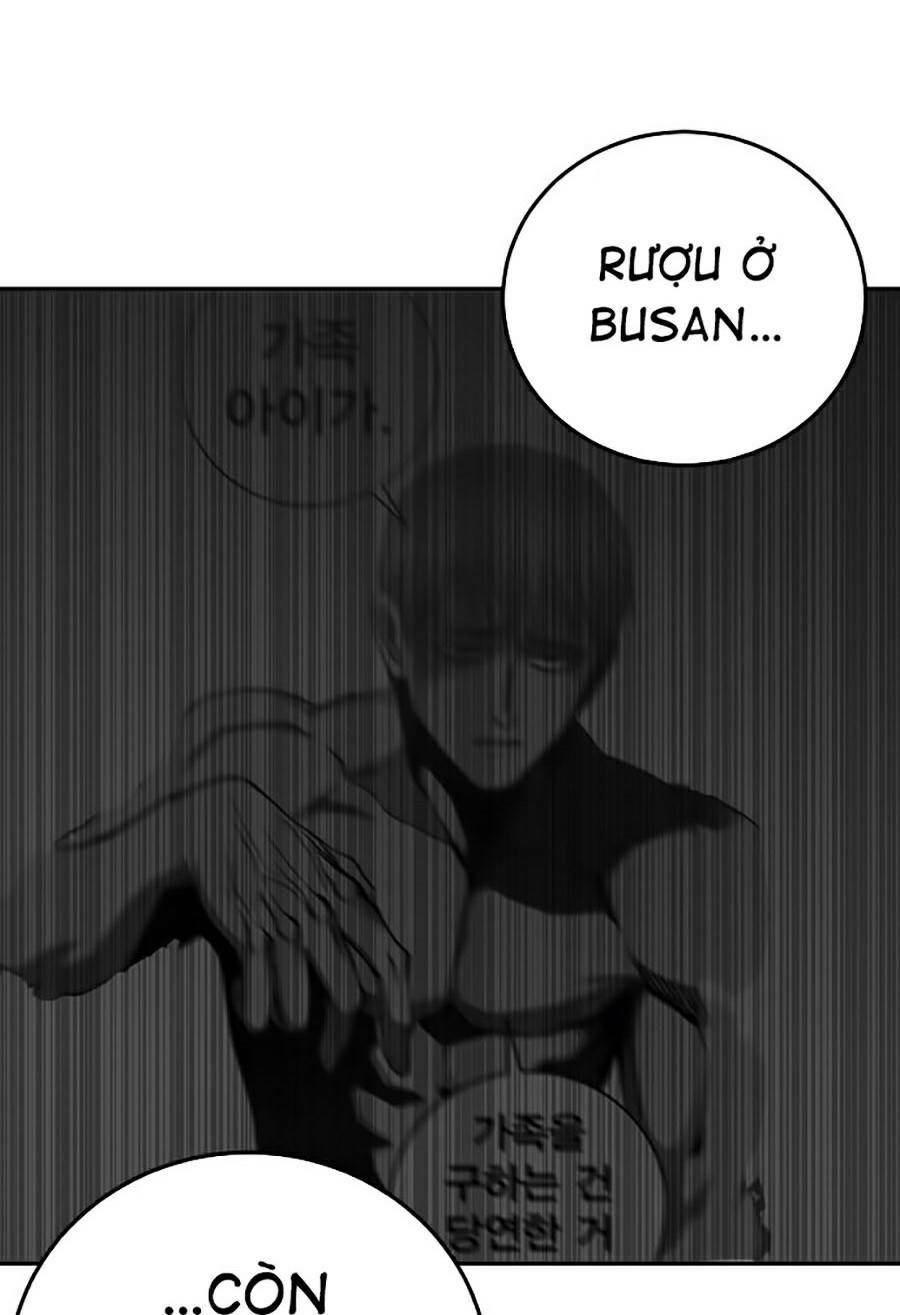 Hard Core Leveling Warrior Ss2: Chapter 118