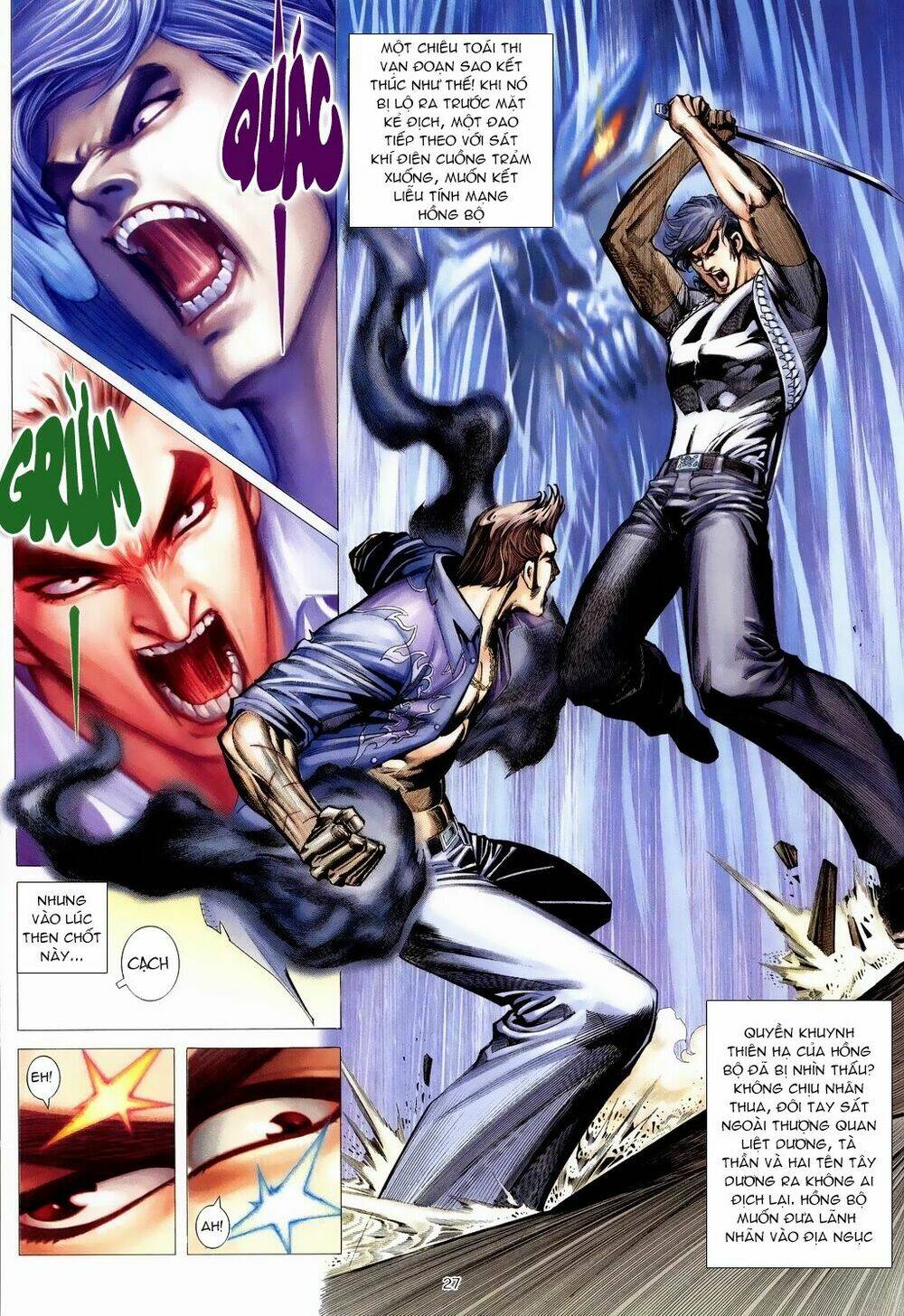 Xích Trụ Phạn Đường: Chapter 17.2